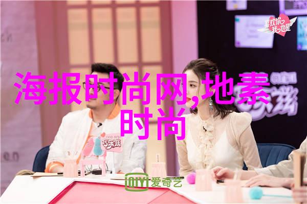 分水岭之下内地人的秘密与大陆人的遗忘