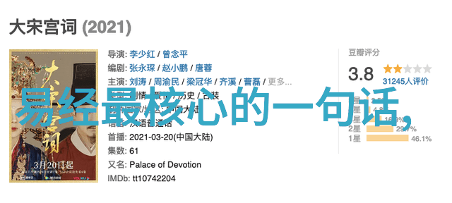 生活点滴我是王洋从小伙子到房东老哥的故事