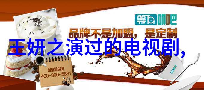 倚天屠龙记经典配角盘点林静孙兴让人过目不忘穿越韩国娱乐圈的物品世界