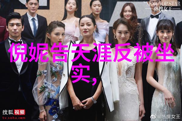 电视剧盛宴时下最受瞩目的作品推荐