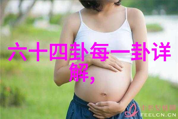 导演是怎样讲述这个关于寻找幸福的小故事的