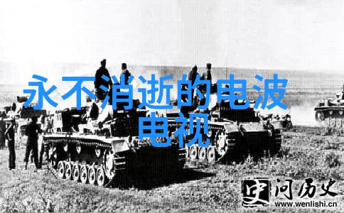仙剑小说网-穿越古代的奇幻旅程仙剑小说网中的经典篇章