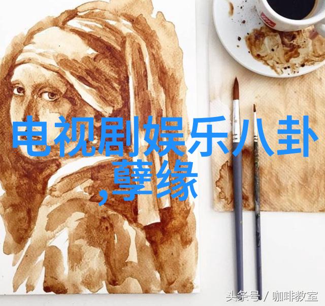 一句心情语录生活不止眼前的苟且后面还有远方最佳话语给女生的温暖留言让她感受到你的深思熟虑和对美好未来