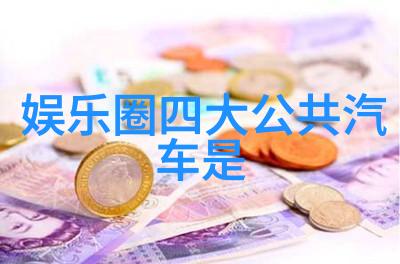 台湾与大陆今天消息我这儿得了个好料你猜怎么着台湾和大陆今天都有啥新动作啊