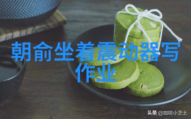 战云密布的未来军事新闻最新动态探秘