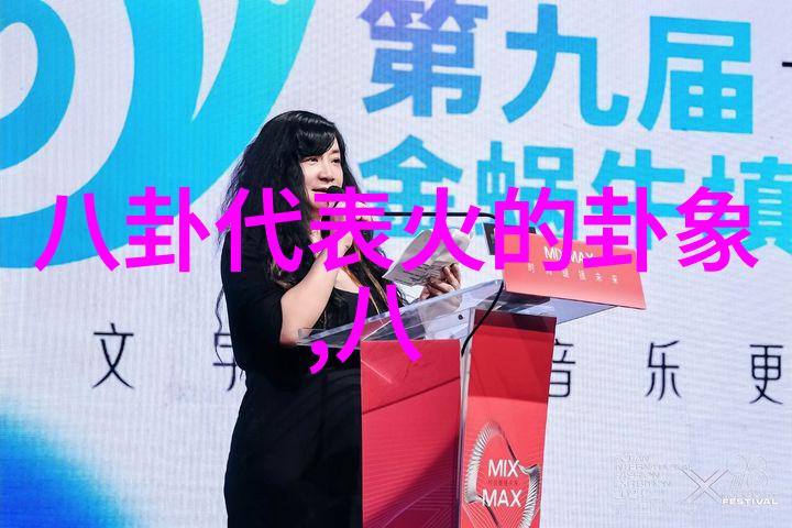 娱乐圈头条少年24男团IN2IT即将在等待已久的粉丝面前亮相