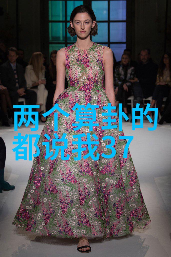 开火前后的心理准备士兵的心理建设