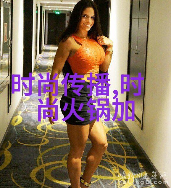 寰蜂簯绀炬洕閰姵鍐呰 寰愬痉浜笉鐢樺績璺戦緳濂楀甯冮鍑