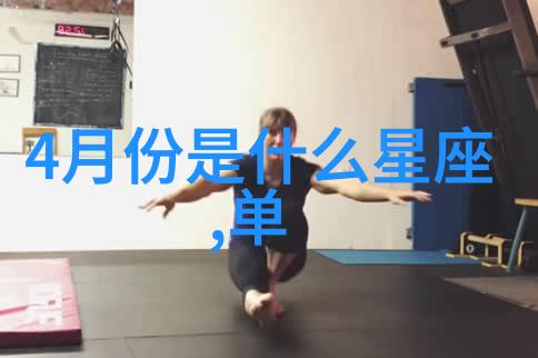 95W乳液78WYW永久区域完美护肤的秘诀