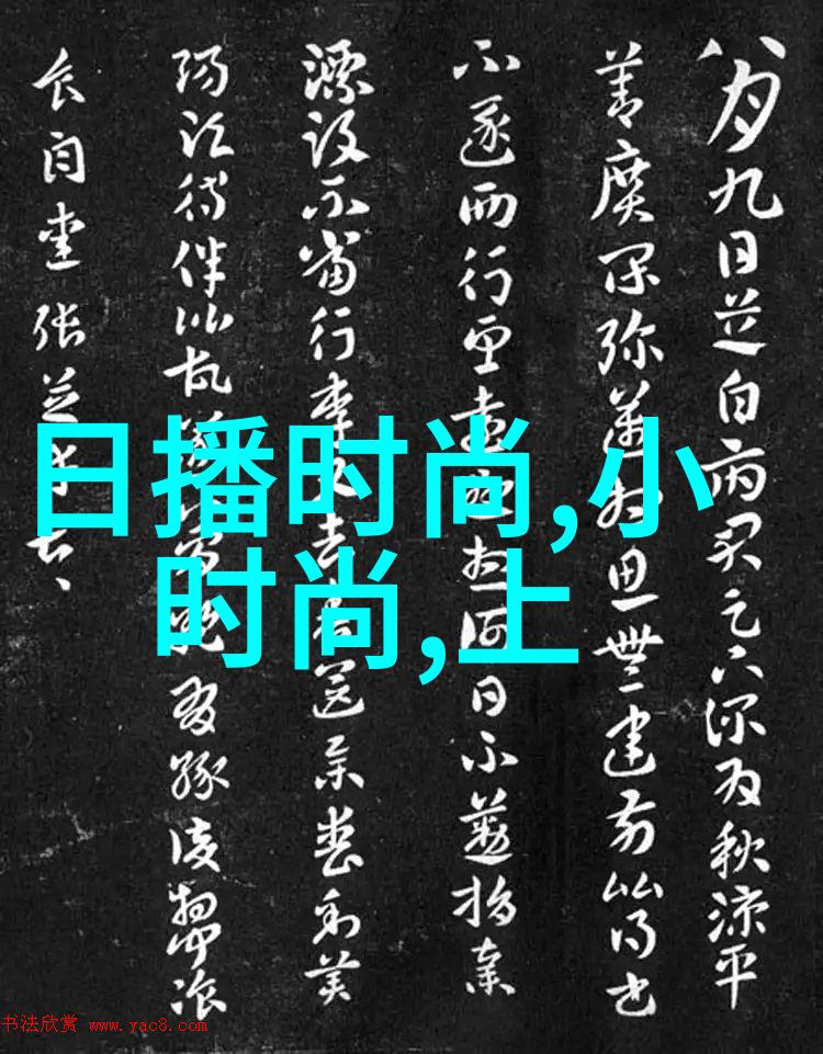 麦迪老婆引领时尚起义婚纱照在社会热议中闪耀