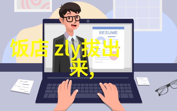 童话综艺奇幻世界的舞台上的奇妙对决