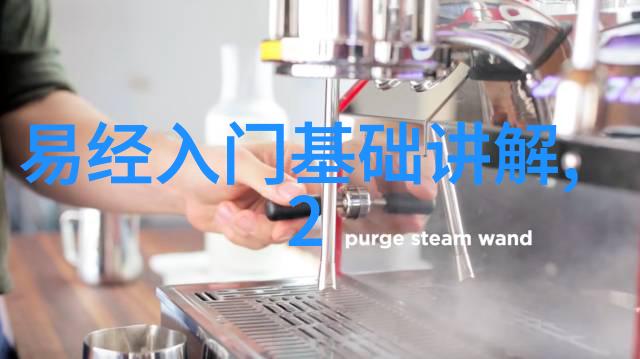 百度头条人工智能新篇章搜索引擎的未来发展方向探讨