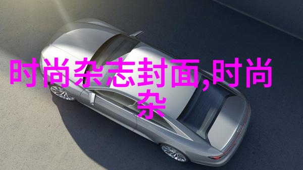 皇冠下的旋律英皇娱乐的梦想交响曲