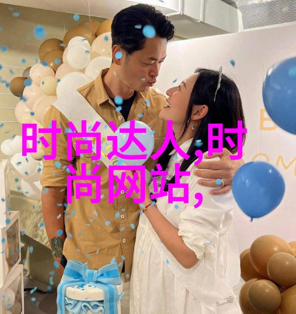 娱乐圈是我的星光璀璨的演艺生涯