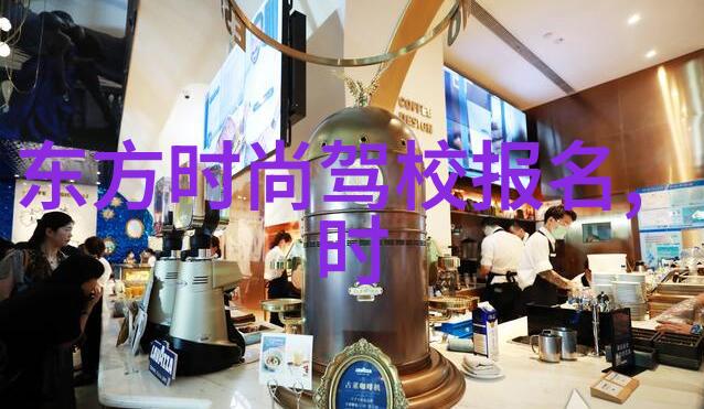 地球的脉动探秘七大陆的奥秘