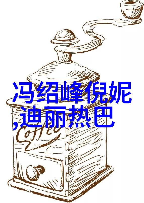 算八字最准的免费网站找准运势不花一分钱