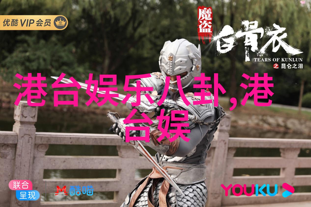 免费好看图片2023美图分享不限时