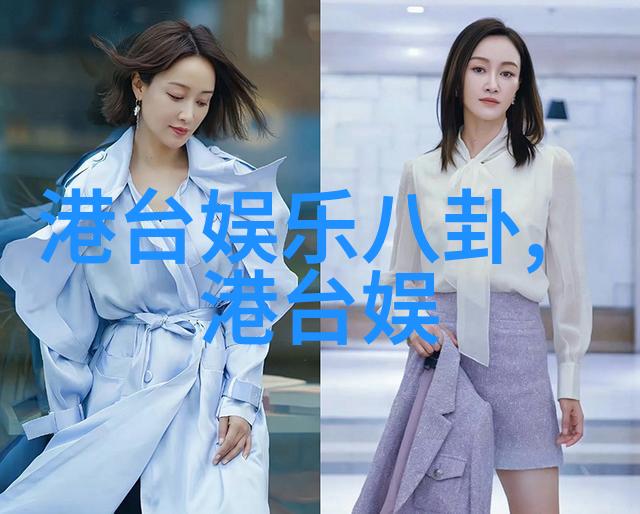 普京女保镖照片入选网红前100名排行榜成为物品收藏热点
