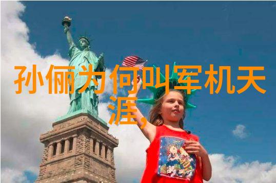 搜狐娱乐探索时尚生活的数字化平台
