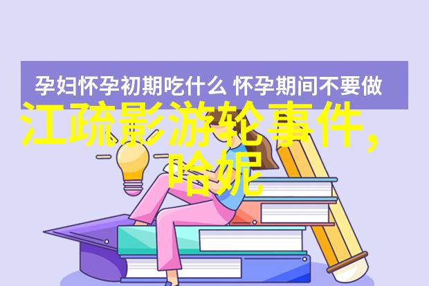 王菊黄柏钧恋情再添实锤他们在港澳的健身房相约亲密互动难道不是爱情的真实写照吗