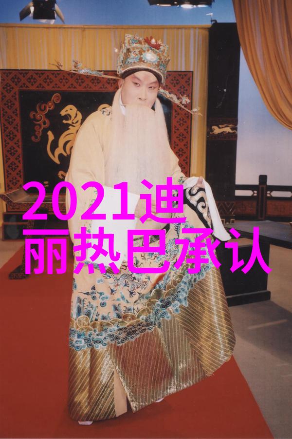 娱乐资讯孙宇晨解封悬念被封号背后的秘密解禁进度最新动态