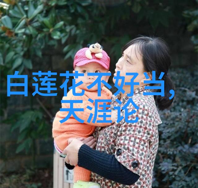 在古装剧中杨紫饰演了哪些出色的女性形象
