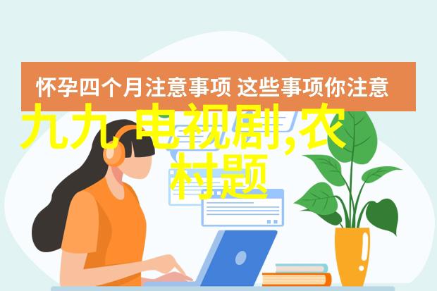 未解之谜图片大全大图头像免费版_完整版_悬念画像全集免费观看