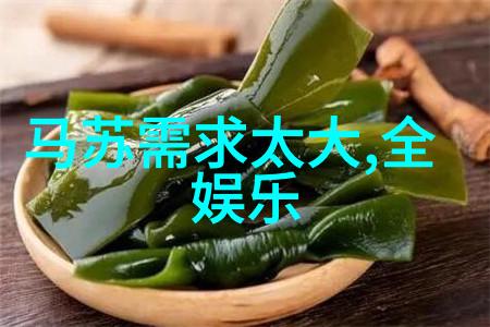 海峡两岸合一之旗构想一个新的国徽与国号