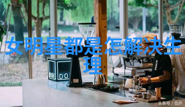 刘嘉玲豁出去了穿透视渔网裙搭配时尚发型赚足眼球