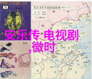 奥飞娱乐我是怎么在奥飞的动漫世界中找到了自己的
