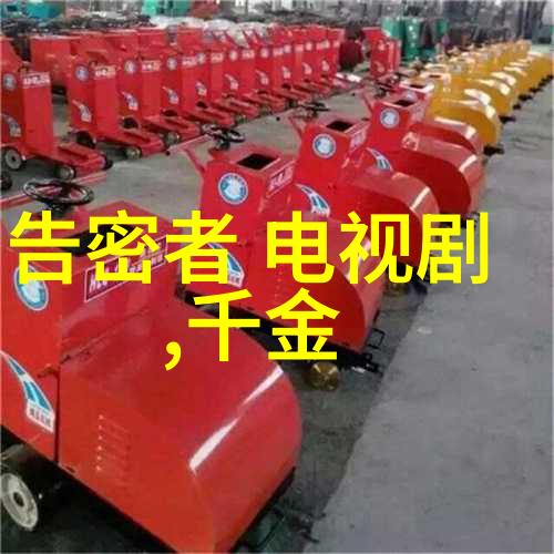 探索最全的免费音乐网站无限旋律零成本享受