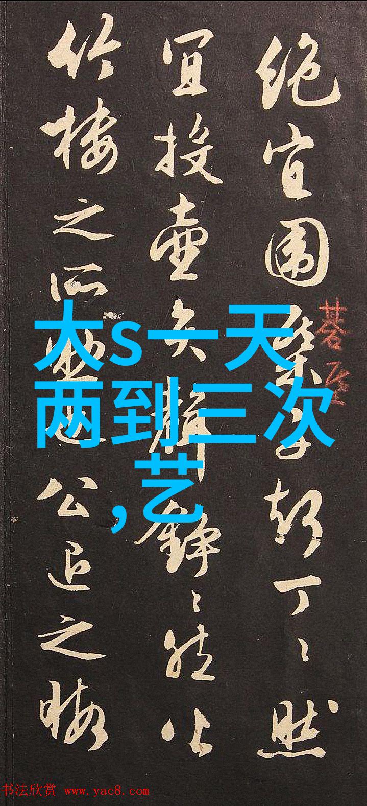 简单又美观的园林简笔画教程