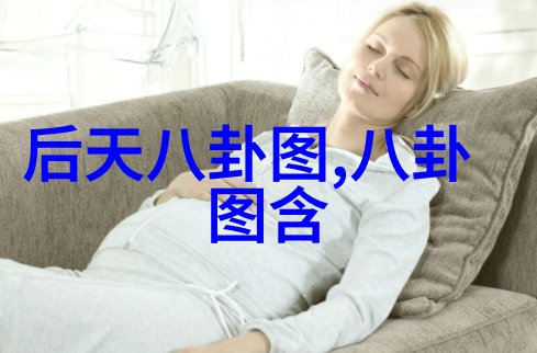 拯救嫌疑人 电影我怎么了一名律师的奇妙调查