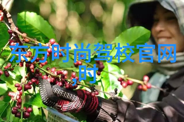 头条新闻风度Mens uno8月刊封面王嘉登写真揭秘女心理师的观察艺术