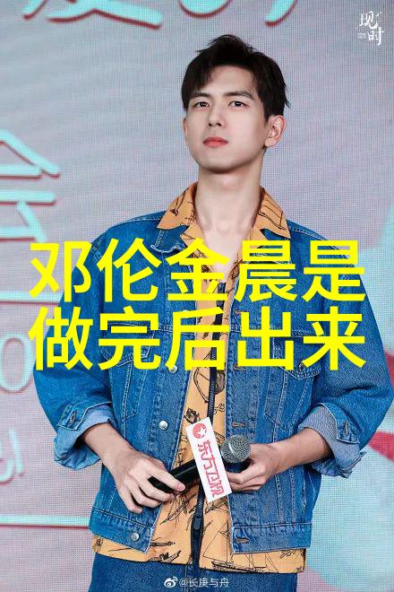 天美传媒免费观看MV的乐趣