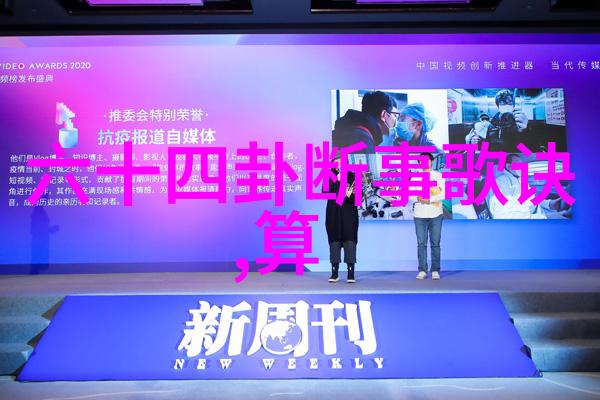电视剧明月照我心的主题曲和背景音乐有什么特点吗