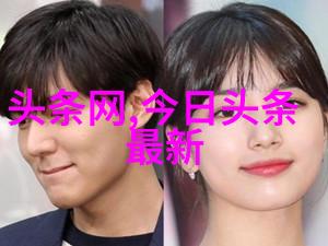 片多多免费观看高清  王智惊天一斗三胜负难料电影移情高手预告曝光