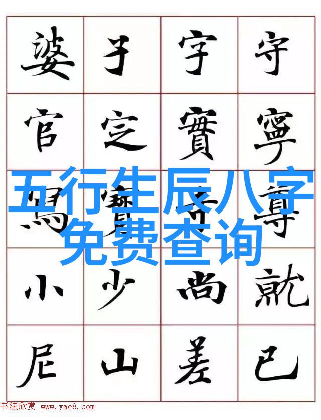 空降直播app是否会影响手机性能