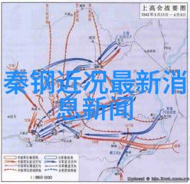 网络争议-吴秀波强上唐艺昕照片事件隐私权与公众监督的界限