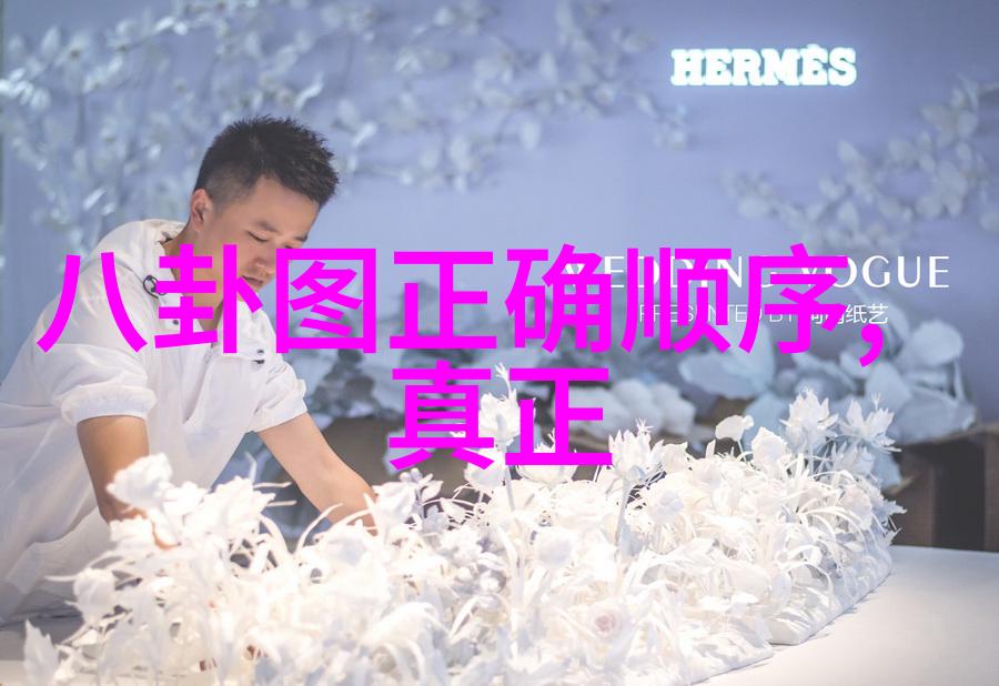 上海龙之队第四阶段即将开启官方微博发起慈善行动赠送粉红天使皮肤后天八卦五行图预热赛事气氛