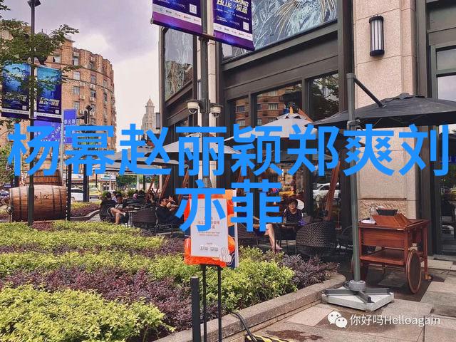电影银幕上的梦想电影史上最震撼的剧情发展