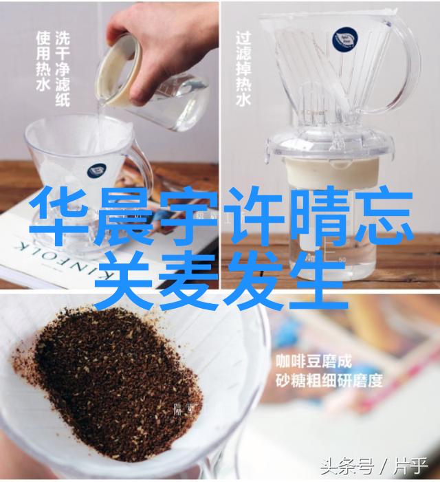 星辰指引无价之卦的自由探索