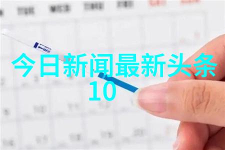 在深海利剑电视剧的世界里苏运莹的北京首唱会是不是就像一把穿透迷雾的歌声营造了一番别样的音乐幻境