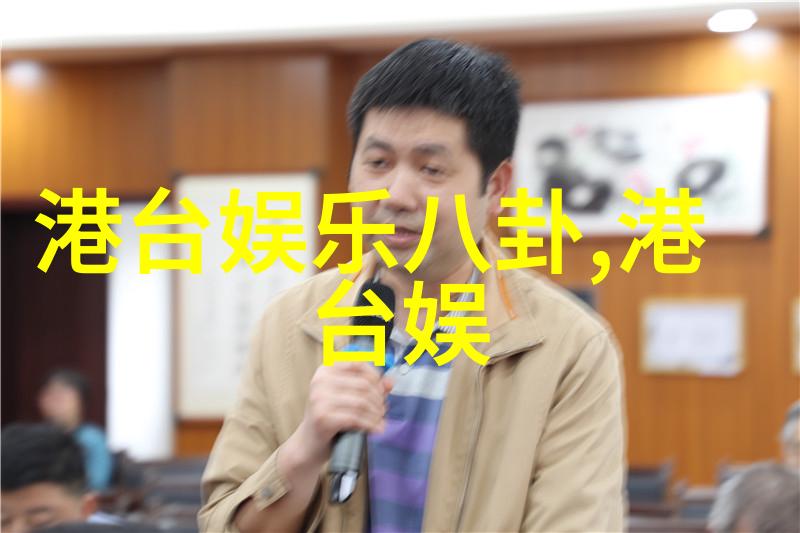 老严有女婚礼收官 李幼斌不舍嫁女戳中泪点