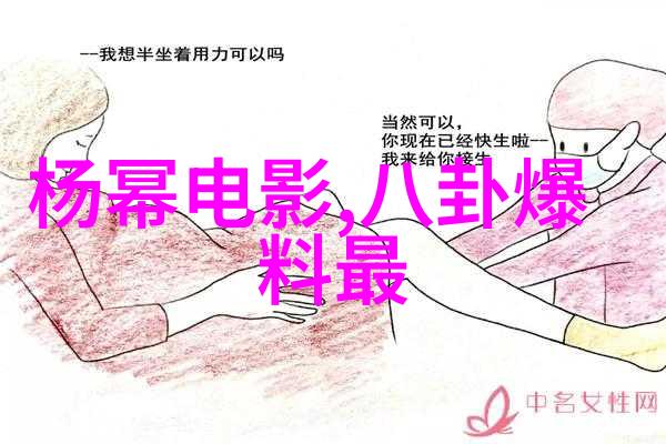 一头猪变身记从农场到社交媒体的疯狂征程