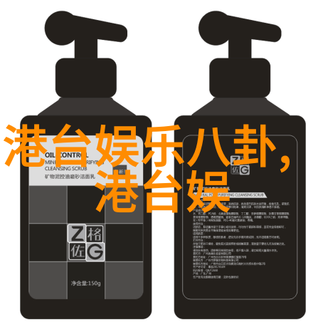 一次灾难带来另一重祸各国首都若遭攻击将导致何种后果