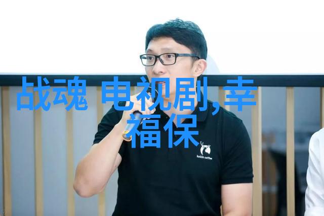 什么是影响台湾股市走势的主要因素