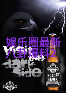 办公室POP11H一场数字化革命的序幕