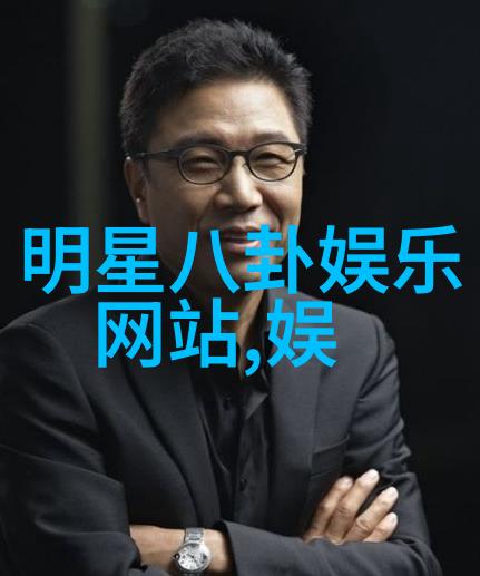 甄珠全文阅读总结探索女性独立与爱情之谜