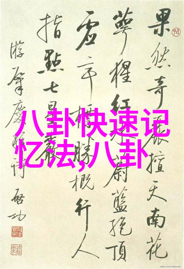 男的大香肠穿过女的甜甜圈他俩的意外碰撞一段关于味蕾与爱情的小故事